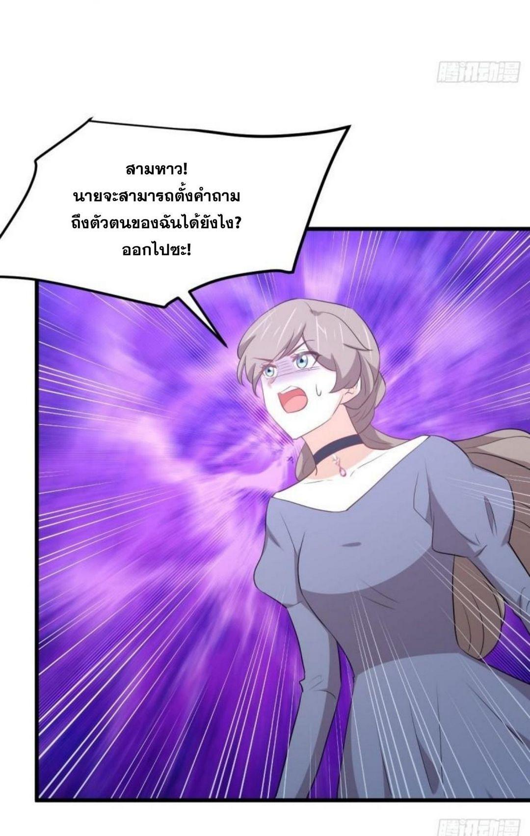 Manga-lc-com อ่านมังงะ อ่านการ์ตูน ออนไลน์ ฟรี Immortal Swordsman in the Reverse World ตอนที่ 1 2 3 4 5 6 7 8 9 10 11 12 13 14 ฟรี ไม่มีโฆษณา Manga-lc - อ่าน มังงะ อ่าน การ์ตูน ออนไลน์ อ่านมังงะ ฟรี