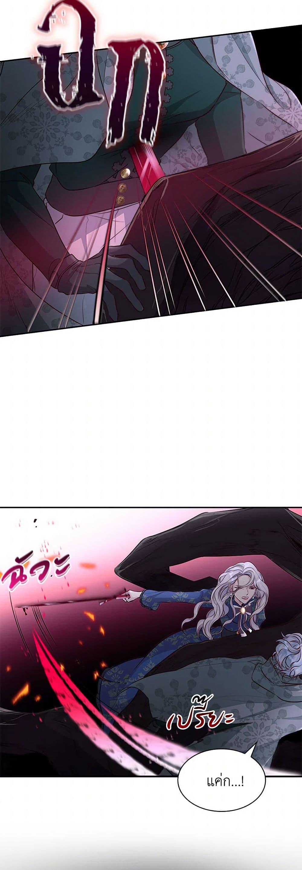 Manga-lc-com อ่านมังงะ อ่านการ์ตูน ออนไลน์ ฟรี Villains Behind the Curtains ตอนที่ 1 2 3 4 5 6 7 8 9 10 11 12 13 14 ฟรี ไม่มีโฆษณา Manga-lc - อ่าน มังงะ อ่าน การ์ตูน ออนไลน์ อ่านมังงะ ฟรี