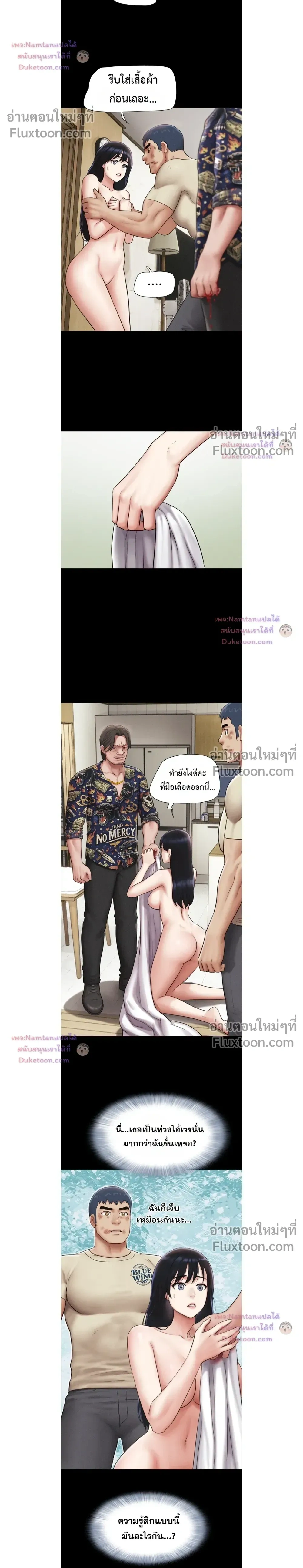 Doujin-Lc- อ่าน โดจิน มังฮวา เกาหลี ญี่ปุ่น จีน แปลไทย Soeun ตอนที่ 1 2 3 4 5 6 7 8 9 10 11 12 13 14 ฟรี ไม่มีโฆษณา อ่าน โดจิน Manhwa เกาหลี ญี่ปุ่น จีน เรามีครบ คัดมาให้เน้นๆ โดจิน 18+ รับประกันความฟินโดย  Doujin Lc