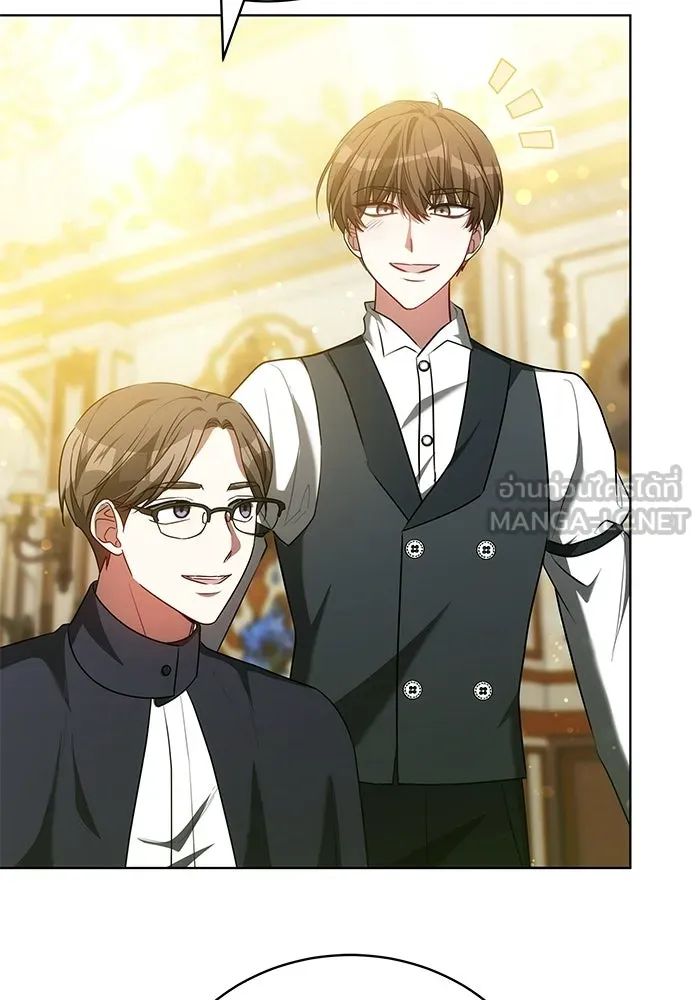 เหตุผลที่ฉันนอกใจ ตอนที่ 76 รูปที่ 45