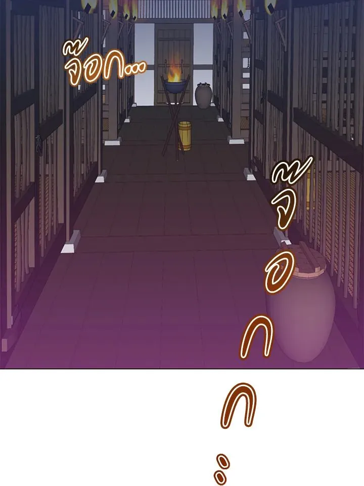 The Max Level Hero Has Returned การกล_บมาของว_รบ_ร_ษเวลต_น ตอนที่ ตอนที่ 196 รูปที่ 56