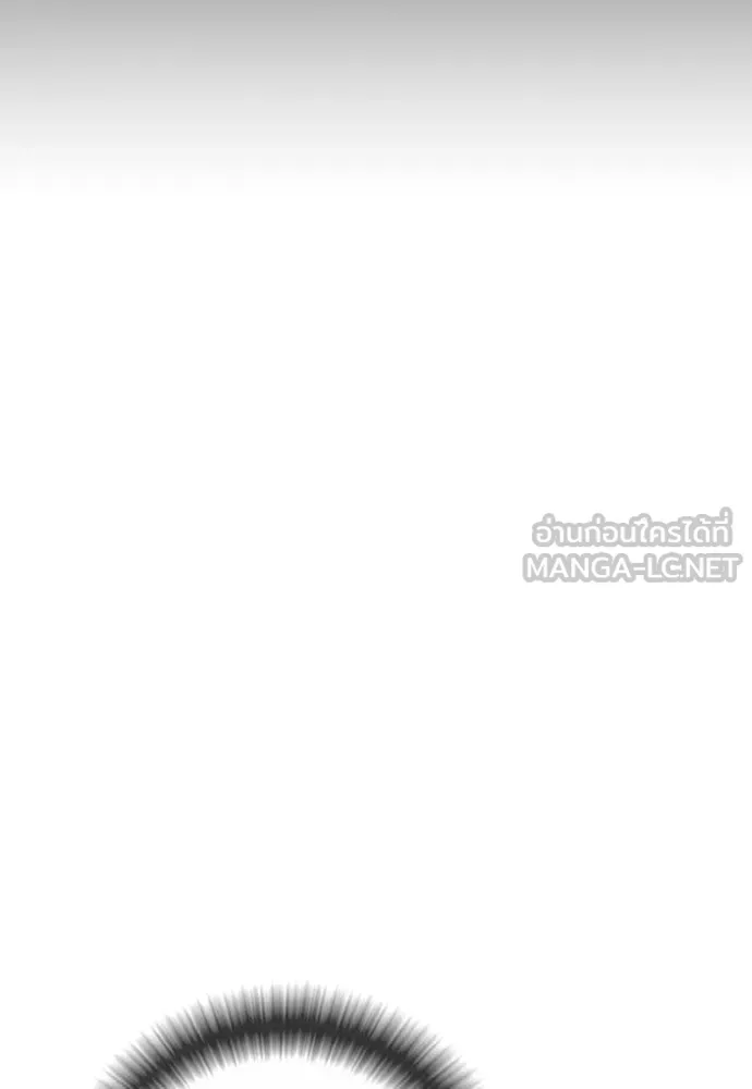 อาชญากรวัยเยาว์ ตอนที่ 62 โศกนาฏกรรมการแก้แค้นแสนทรหด รูปที่ 171