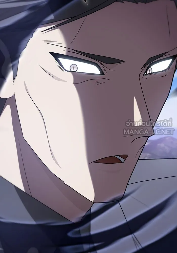 ผู้เล่นขั้นเทพแห่งหอคอยฝึกสอน ตอนที่ 209 รูปที่ 150