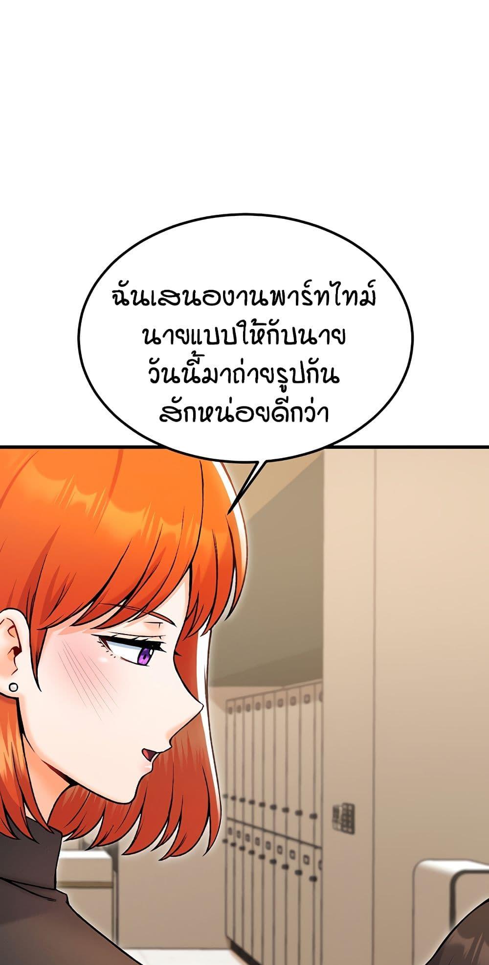 Doujin-Lc- อ่าน โดจิน มังฮวา เกาหลี ญี่ปุ่น จีน แปลไทย Kangcheol's Bosses ตอนที่ 1 2 3 4 5 6 7 8 9 10 11 12 13 14 ฟรี ไม่มีโฆษณา อ่าน โดจิน Manhwa เกาหลี ญี่ปุ่น จีน เรามีครบ คัดมาให้เน้นๆ โดจิน 18+ รับประกันความฟินโดย  Doujin Lc