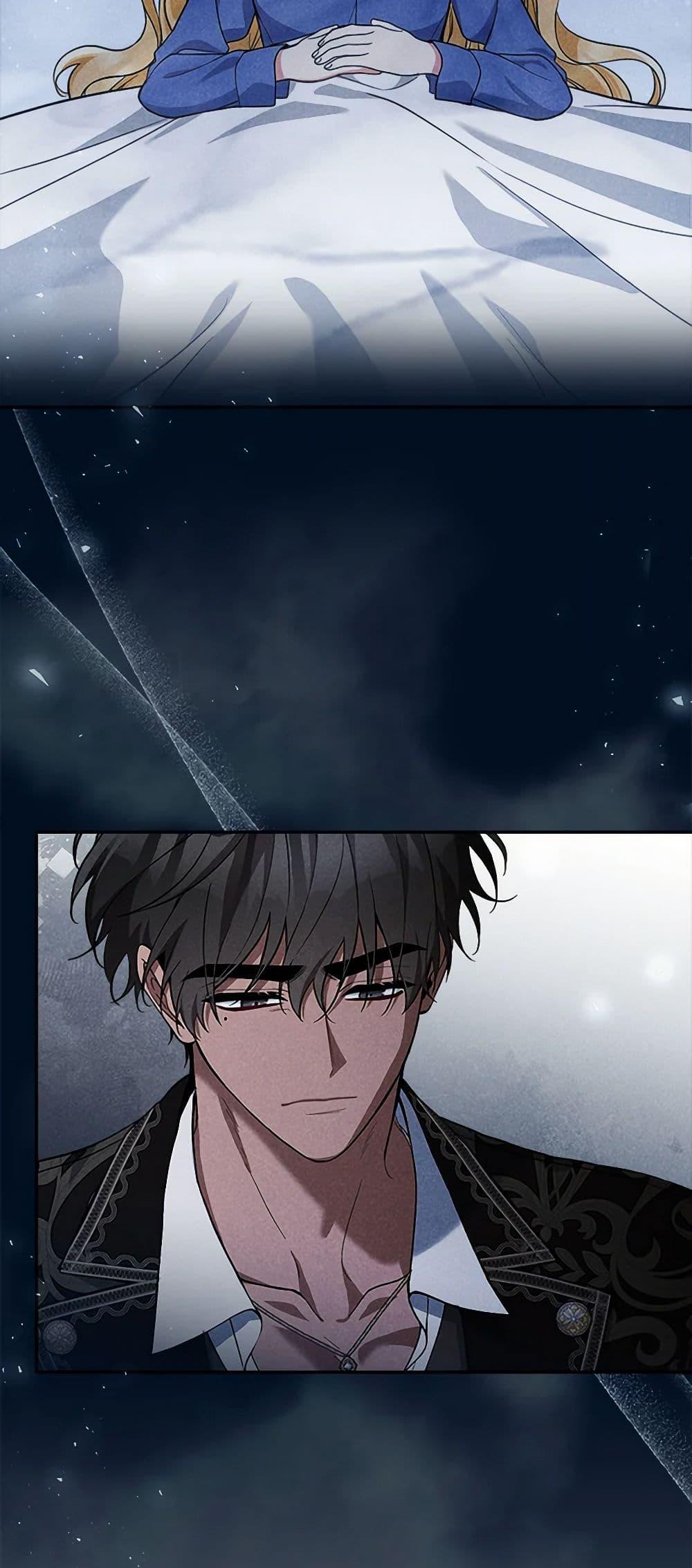 Manga-lc-com อ่านมังงะ อ่านการ์ตูน ออนไลน์ ฟรี Please Don’t Come To The Villainess’ Stationery Store! ตอนที่ 1 2 3 4 5 6 7 8 9 10 11 12 13 14 ฟรี ไม่มีโฆษณา Manga-lc - อ่าน มังงะ อ่าน การ์ตูน ออนไลน์ อ่านมังงะ ฟรี