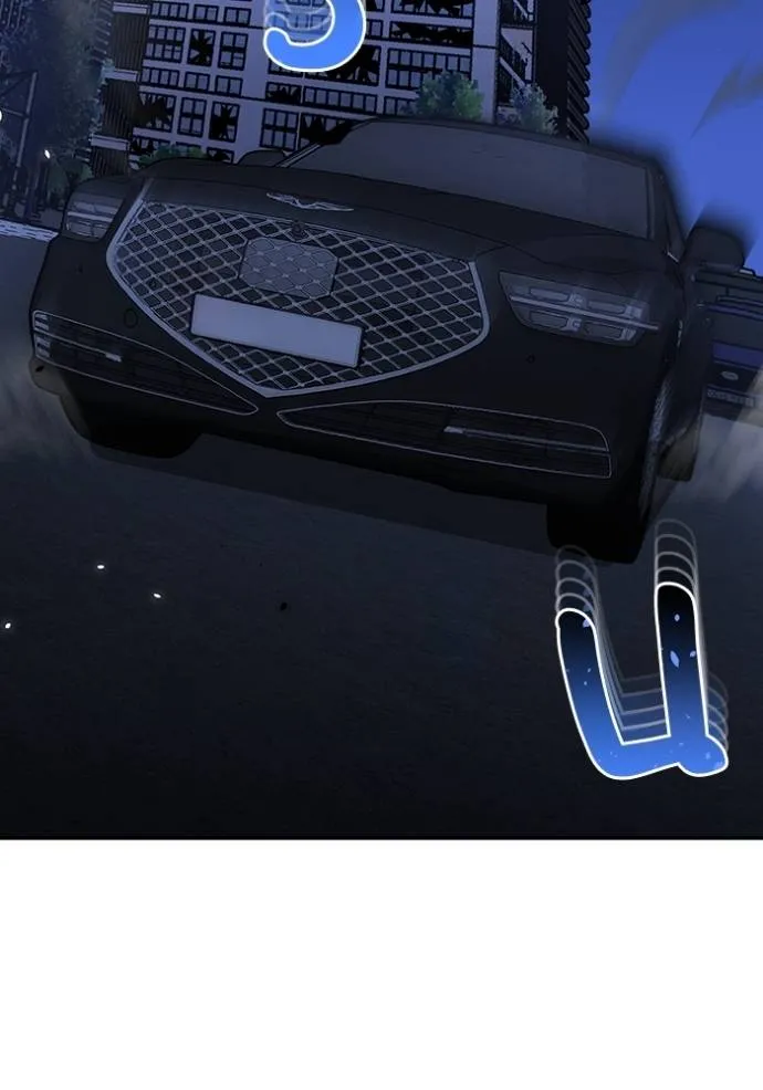 อัจฉริยะนอกคอก ตอนที่ 83 รูปที่ 50