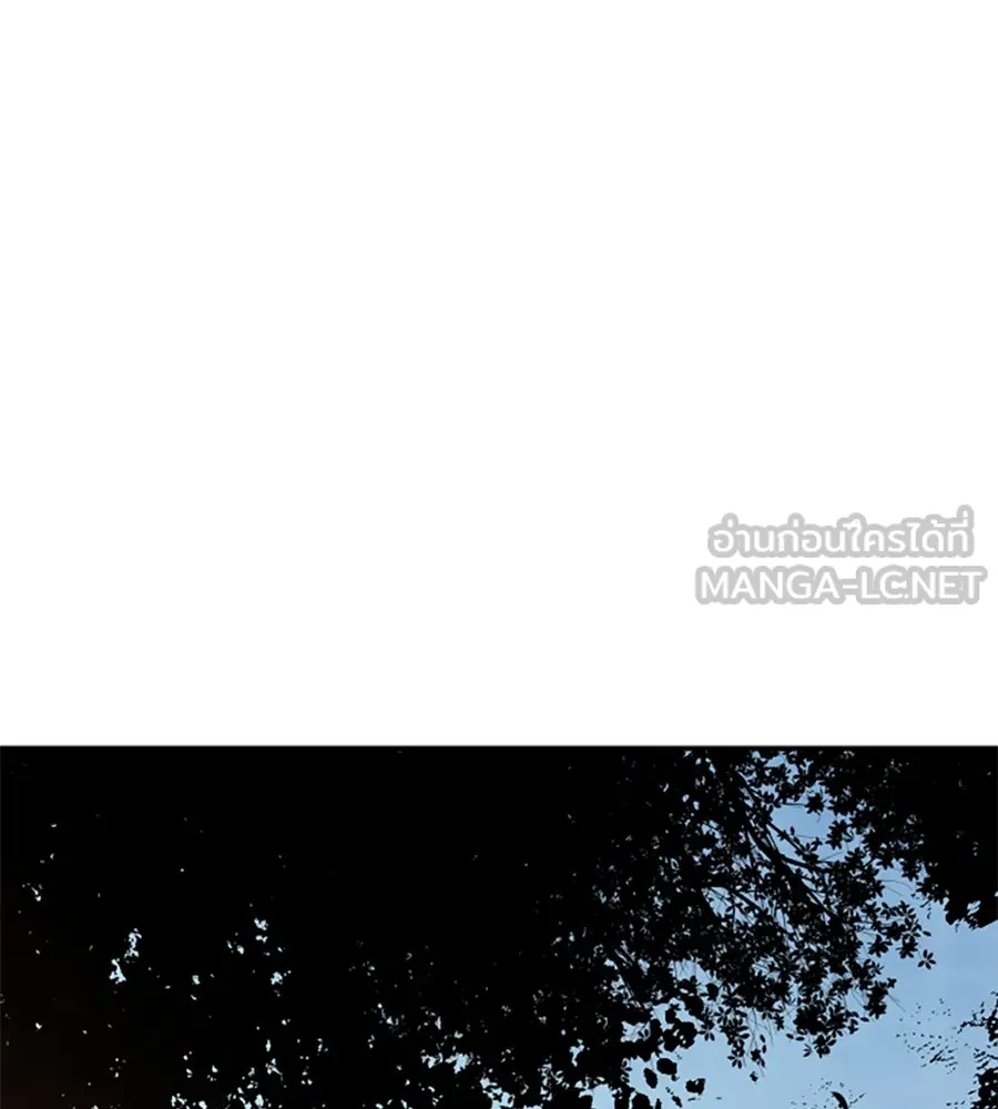 เหตุผลของคนไม่อยากอยู่ ตอนที่ 91 รูปที่ 48