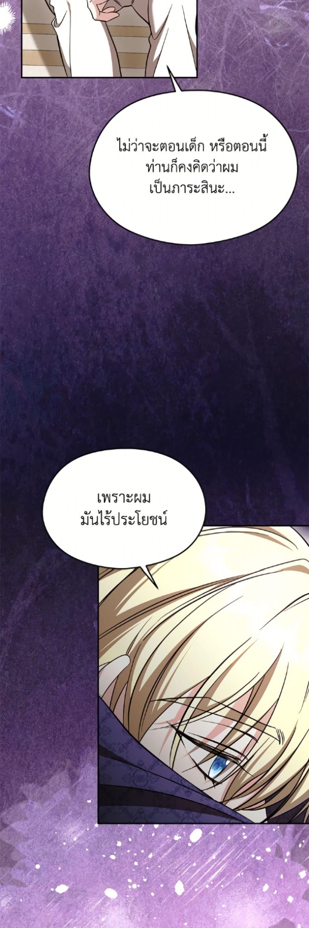 Manga-lc-com อ่านมังงะ อ่านการ์ตูน ออนไลน์ ฟรี I Don’t Want to Work! ตอนที่ 1 2 3 4 5 6 7 8 9 10 11 12 13 14 ฟรี ไม่มีโฆษณา Manga-lc - อ่าน มังงะ อ่าน การ์ตูน ออนไลน์ อ่านมังงะ ฟรี