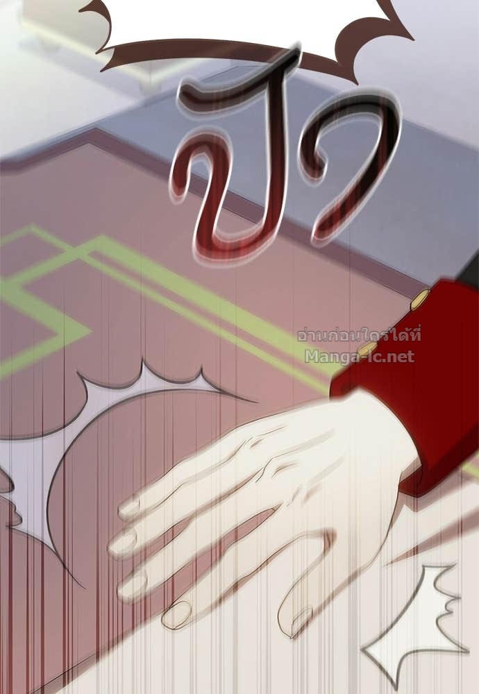 Doujin-Lc- อ่าน โดจิน มังฮวา เกาหลี ญี่ปุ่น จีน แปลไทย อยากได้ ก็เอาไป ตอนที่ 1 2 3 4 5 6 7 8 9 10 11 12 13 14 ฟรี ไม่มีโฆษณา อ่าน โดจิน Manhwa เกาหลี ญี่ปุ่น จีน เรามีครบ คัดมาให้เน้นๆ โดจิน 18+ รับประกันความฟินโดย Doujin Lc