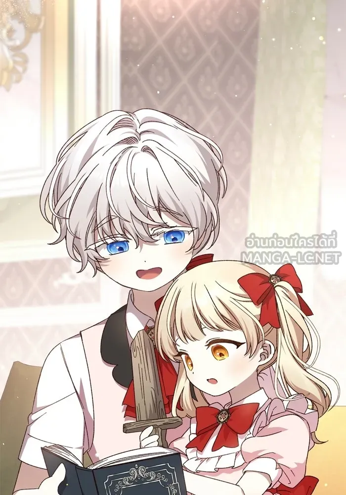 เกิดใหม่คราวนี้ ขอเป็นคนดีดูสักครั้ง ตอนที่ ตอนพิเศษ 9 รูปที่ 114