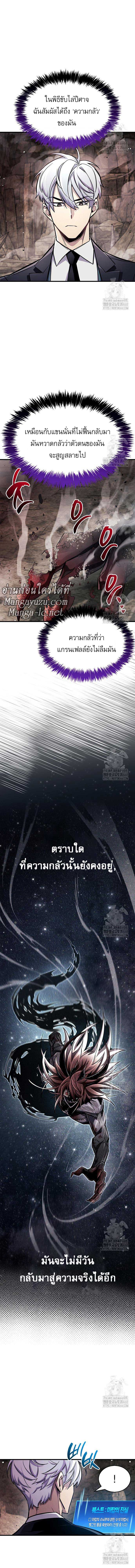 Doujin-Lc- อ่าน โดจิน มังฮวา เกาหลี ญี่ปุ่น จีน แปลไทย player ตอนที่ 1 2 3 4 5 6 7 8 9 10 11 12 13 14 ฟรี ไม่มีโฆษณา อ่าน โดจิน Manhwa เกาหลี ญี่ปุ่น จีน เรามีครบ คัดมาให้เน้นๆ โดจิน 18+ รับประกันความฟินโดย  Doujin Lc