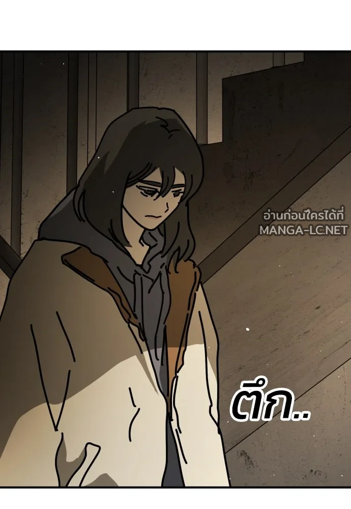 Manga-lc-com อ่านมังงะ อ่านการ์ตูน ออนไลน์ ฟรี วันดีคืนดี โซลก็ ตอนที่ 1 2 3 4 5 6 7 8 9 10 11 12 13 14 ฟรี ไม่มีโฆษณา Manga-lc - อ่าน มังงะ อ่าน การ์ตูน ออนไลน์ อ่านมังงะ ฟรี