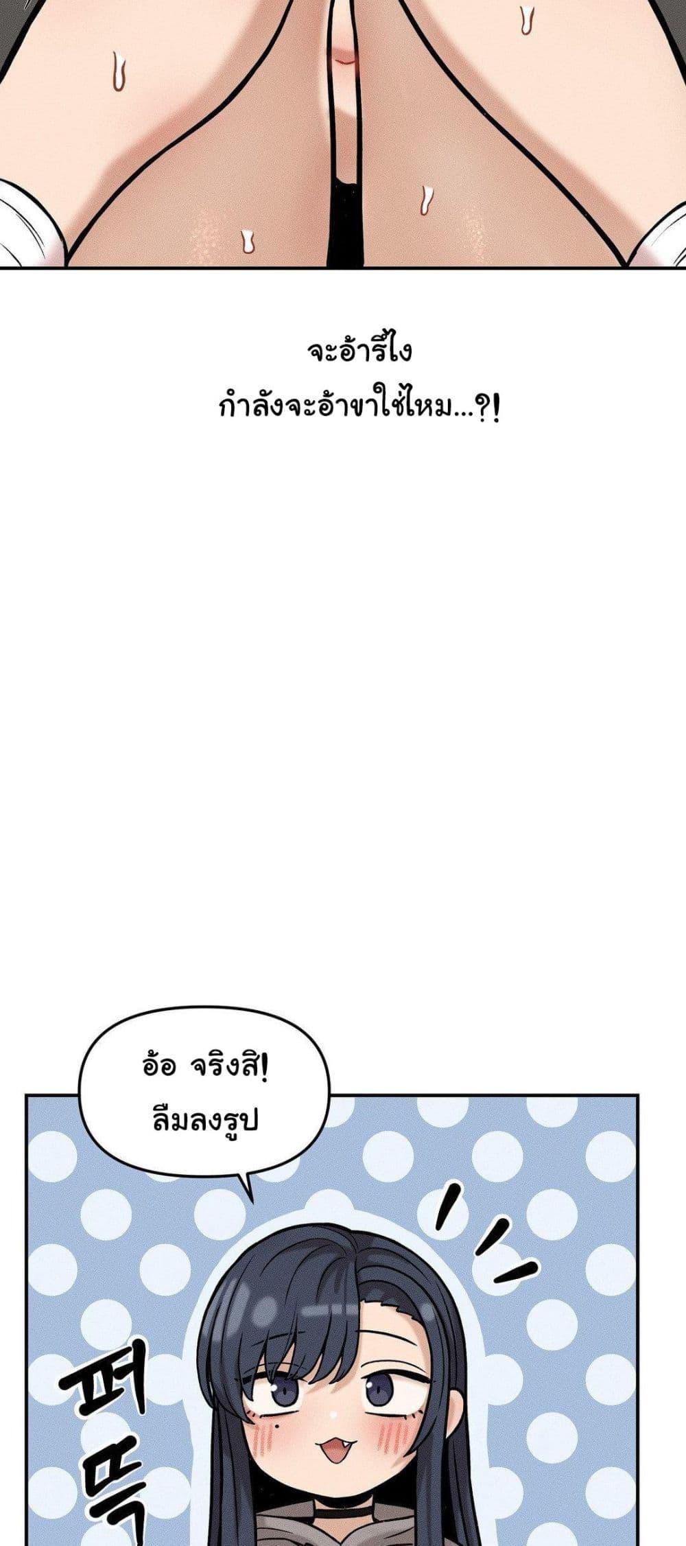Doujin-Lc- อ่าน โดจิน มังฮวา เกาหลี ญี่ปุ่น จีน แปลไทย An Invisible Kiss ตอนที่ 1 2 3 4 5 6 7 8 9 10 11 12 13 14 ฟรี ไม่มีโฆษณา อ่าน โดจิน Manhwa เกาหลี ญี่ปุ่น จีน เรามีครบ คัดมาให้เน้นๆ โดจิน 18+ รับประกันความฟินโดย  Doujin Lc