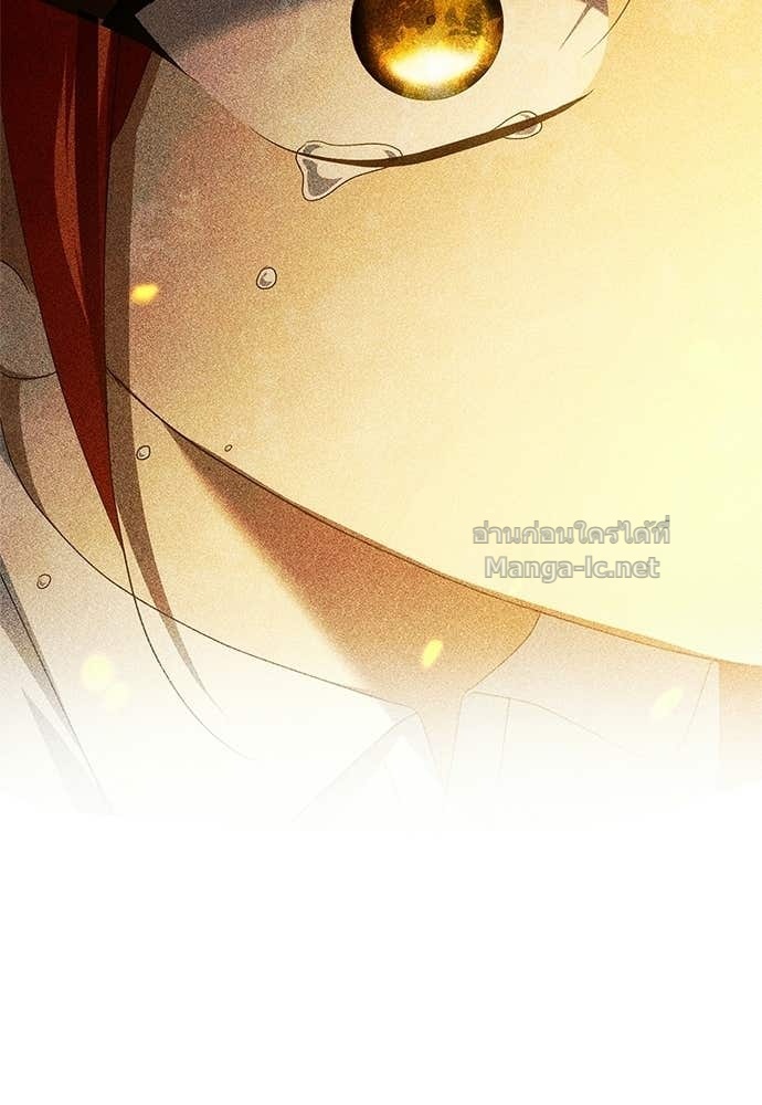 Doujin-Lc- อ่าน โดจิน มังฮวา เกาหลี ญี่ปุ่น จีน แปลไทย อยากได้ ก็เอาไป ตอนที่ 1 2 3 4 5 6 7 8 9 10 11 12 13 14 ฟรี ไม่มีโฆษณา อ่าน โดจิน Manhwa เกาหลี ญี่ปุ่น จีน เรามีครบ คัดมาให้เน้นๆ โดจิน 18+ รับประกันความฟินโดย Doujin Lc