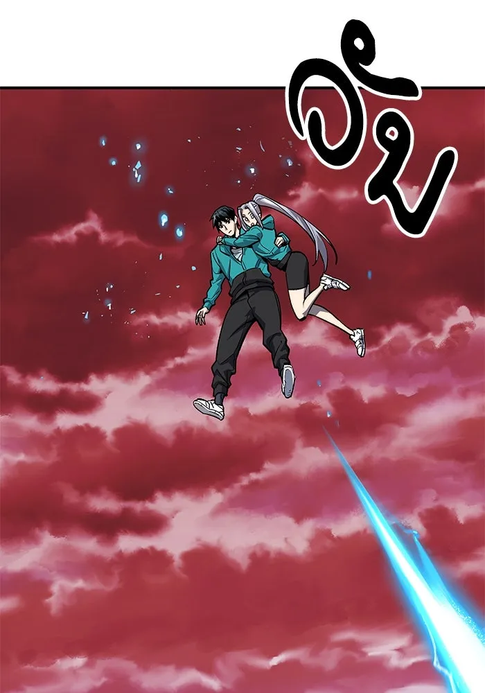 ยอดคนเลเวลทะลุ ตอนที่ 12 การเคลื่อนไหว (2) รูปที่ 133