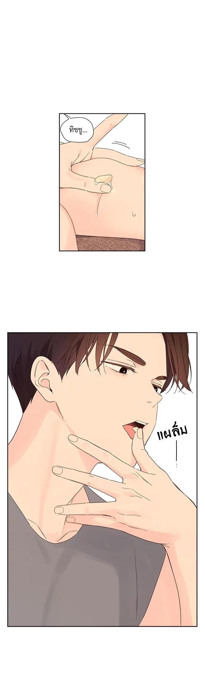 Manga-lc-com อ่านมังงะ อ่านการ์ตูน ออนไลน์ ฟรี 4 Week Lovers ตอนที่ 1 2 3 4 5 6 7 8 9 10 11 12 13 14 ฟรี ไม่มีโฆษณา Manga-lc - อ่าน มังงะ อ่าน การ์ตูน ออนไลน์ อ่านมังงะ ฟรี