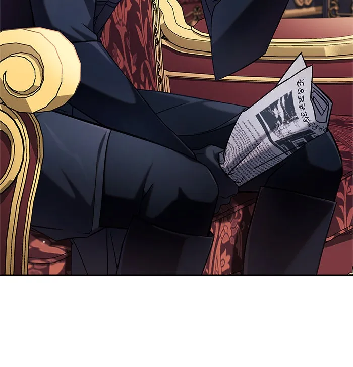 ผมไม่ได้เก่งอย่างที่คิด ตอนที่ 40 รูปที่ 124