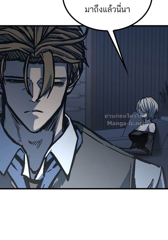 Doujin-Lc- อ่าน โดจิน มังฮวา เกาหลี ญี่ปุ่น จีน แปลไทย HECTOPASCAL ตอนที่ 1 2 3 4 5 6 7 8 9 10 11 12 13 14 ฟรี ไม่มีโฆษณา อ่าน โดจิน Manhwa เกาหลี ญี่ปุ่น จีน เรามีครบ คัดมาให้เน้นๆ โดจิน 18+ รับประกันความฟินโดย Doujin Lc