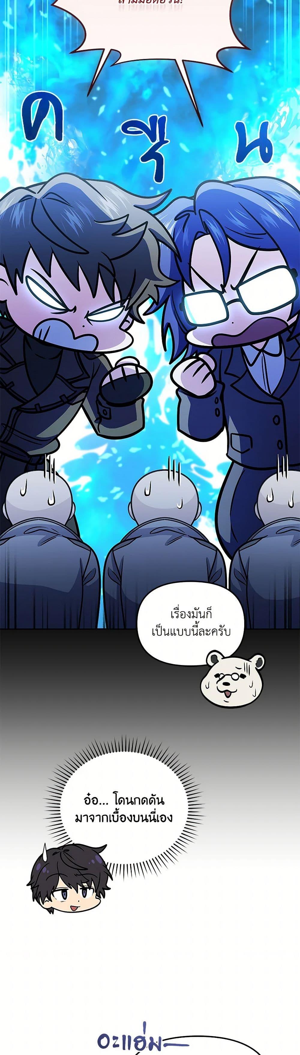 Manga-lc-com อ่านมังงะ อ่านการ์ตูน ออนไลน์ ฟรี Bizarre Restaurant ตอนที่ 1 2 3 4 5 6 7 8 9 10 11 12 13 14 ฟรี ไม่มีโฆษณา Manga-lc - อ่าน มังงะ อ่าน การ์ตูน ออนไลน์ อ่านมังงะ ฟรี