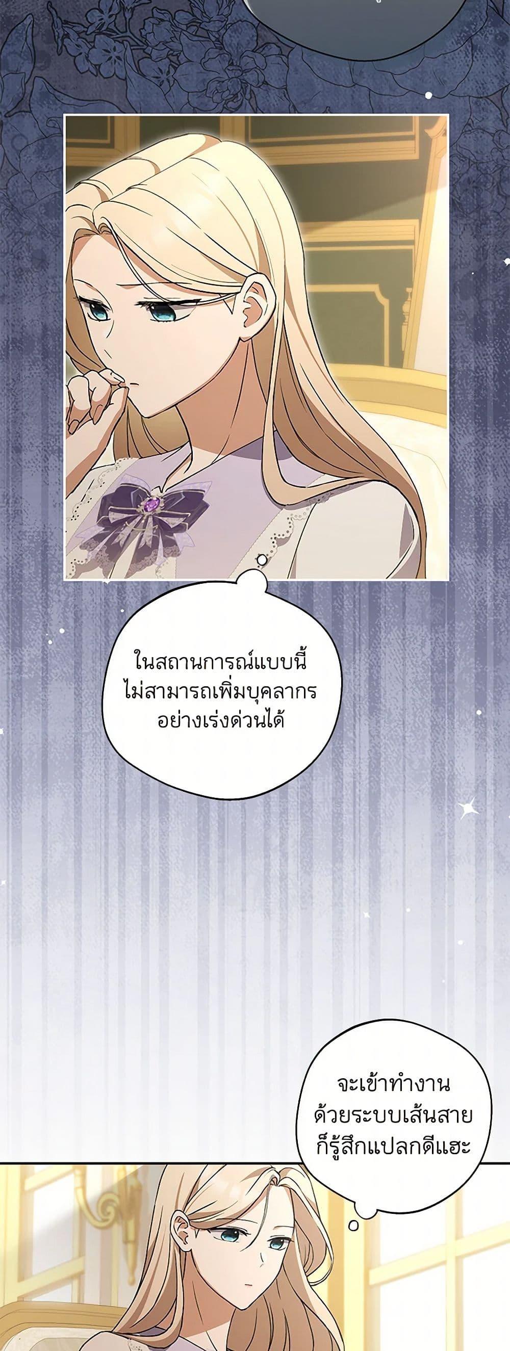 Manga-lc-com อ่านมังงะ อ่านการ์ตูน ออนไลน์ ฟรี There Is No Need to Be Obsessed ตอนที่ 1 2 3 4 5 6 7 8 9 10 11 12 13 14 ฟรี ไม่มีโฆษณา Manga-lc - อ่าน มังงะ อ่าน การ์ตูน ออนไลน์ อ่านมังงะ ฟรี