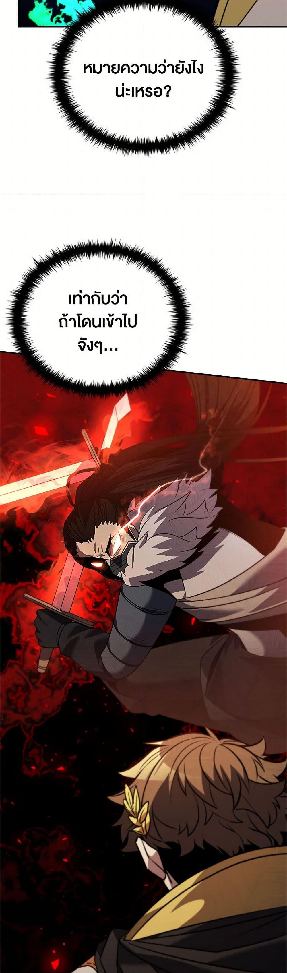 Manga-lc-com อ่านมังงะ อ่านการ์ตูน ออนไลน์ ฟรี Taming Master ตอนที่ 1 2 3 4 5 6 7 8 9 10 11 12 13 14 ฟรี ไม่มีโฆษณา Manga-lc - อ่าน มังงะ อ่าน การ์ตูน ออนไลน์ อ่านมังงะ ฟรี