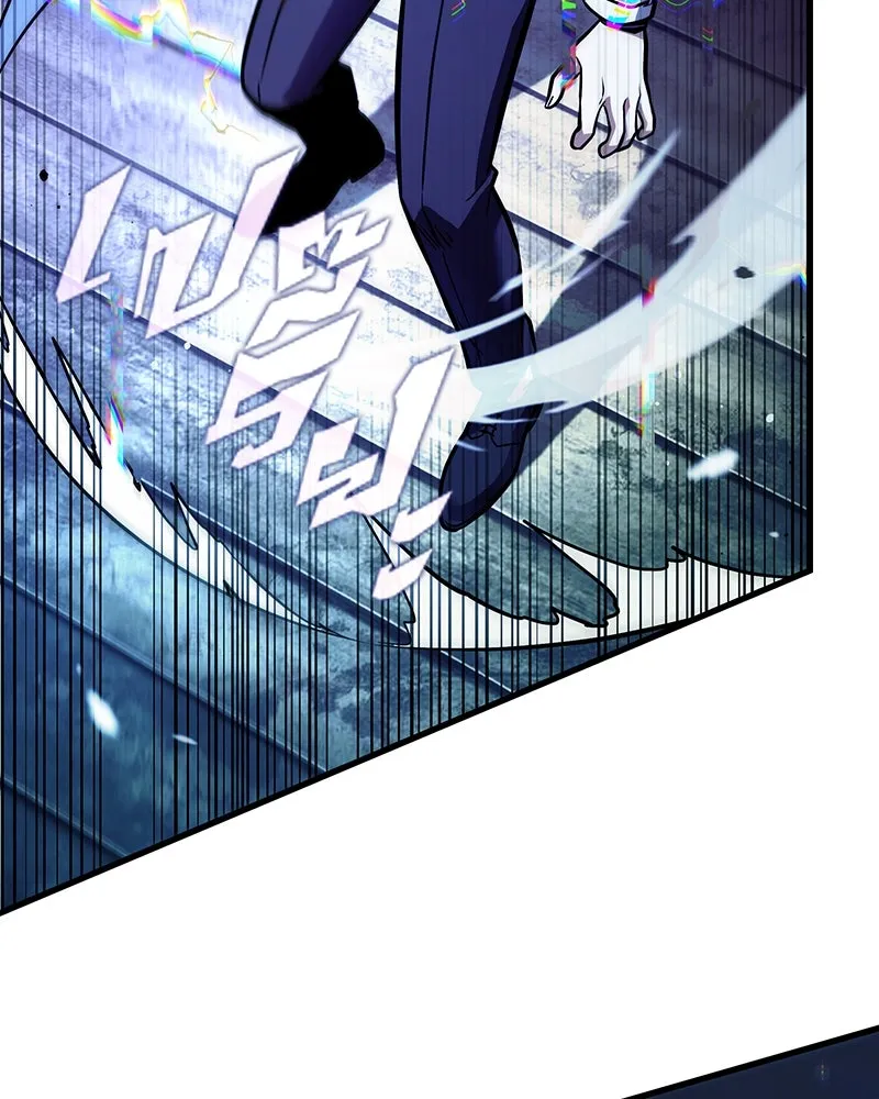 Omniscient Reader อ่านชะตาวันสิ้นโลก ตอนที่ 39 กำแพงลึกลับ (2) รูปที่ 80