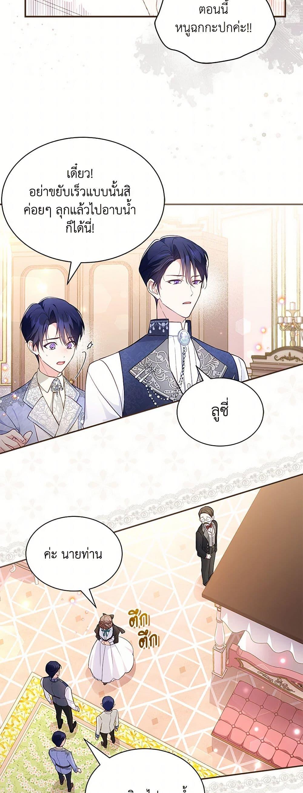 Manga-lc-com อ่านมังงะ อ่านการ์ตูน ออนไลน์ ฟรี Obsessed With Shuelina ตอนที่ 1 2 3 4 5 6 7 8 9 10 11 12 13 14 ฟรี ไม่มีโฆษณา Manga-lc - อ่าน มังงะ อ่าน การ์ตูน ออนไลน์ อ่านมังงะ ฟรี