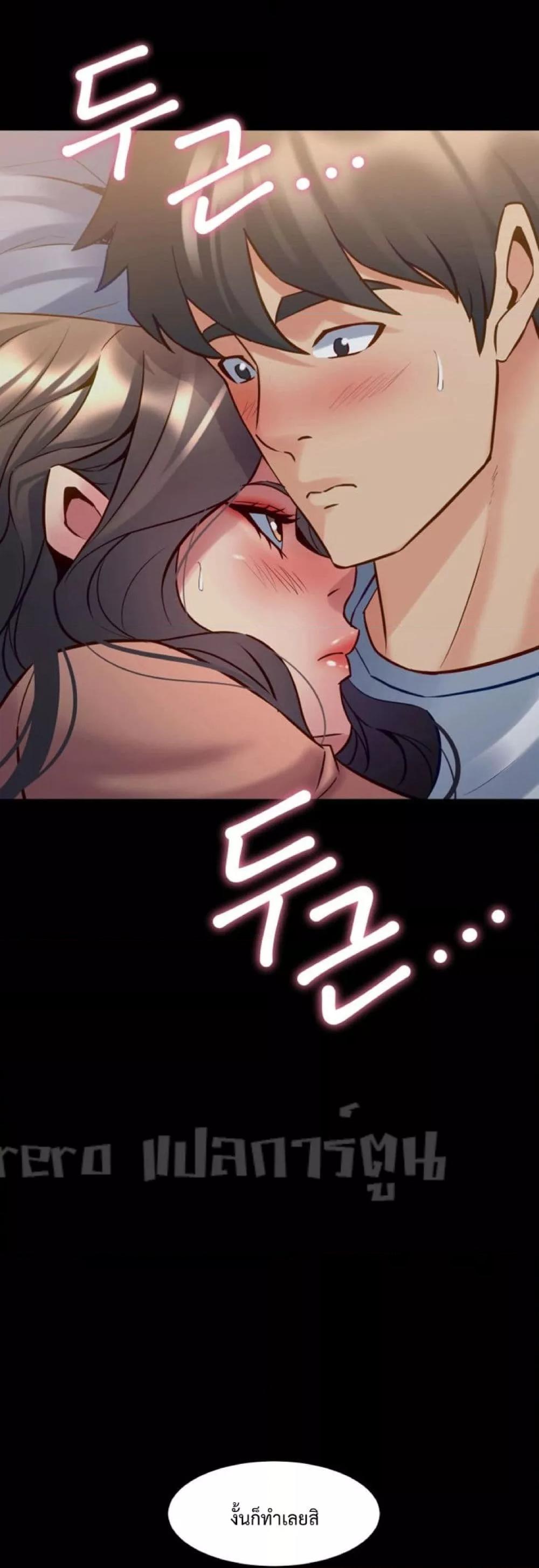 Doujin-Lc- อ่าน โดจิน มังฮวา เกาหลี ญี่ปุ่น จีน แปลไทย Cohabitation with My Ex-Wife ตอนที่ 1 2 3 4 5 6 7 8 9 10 11 12 13 14 ฟรี ไม่มีโฆษณา อ่าน โดจิน Manhwa เกาหลี ญี่ปุ่น จีน เรามีครบ คัดมาให้เน้นๆ โดจิน 18+ รับประกันความฟินโดย  Doujin Lc