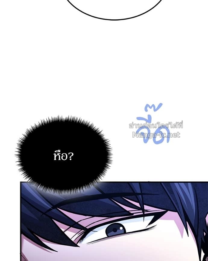 Doujin-Lc- อ่าน โดจิน มังฮวา เกาหลี ญี่ปุ่น จีน แปลไทย ฮีลเลอร์กำมะลอ ตอนที่ 1 2 3 4 5 6 7 8 9 10 11 12 13 14 ฟรี ไม่มีโฆษณา อ่าน โดจิน Manhwa เกาหลี ญี่ปุ่น จีน เรามีครบ คัดมาให้เน้นๆ โดจิน 18+ รับประกันความฟินโดย Doujin Lc