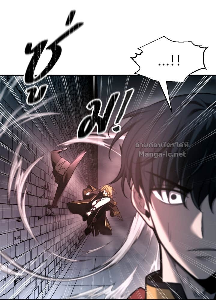 Doujin-Lc- อ่าน โดจิน มังฮวา เกาหลี ญี่ปุ่น จีน แปลไทย ผู้พิชิตเกมป้องกันฐาน ตอนที่ 1 2 3 4 5 6 7 8 9 10 11 12 13 14 ฟรี ไม่มีโฆษณา อ่าน โดจิน Manhwa เกาหลี ญี่ปุ่น จีน เรามีครบ คัดมาให้เน้นๆ โดจิน 18+ รับประกันความฟินโดย Doujin Lc