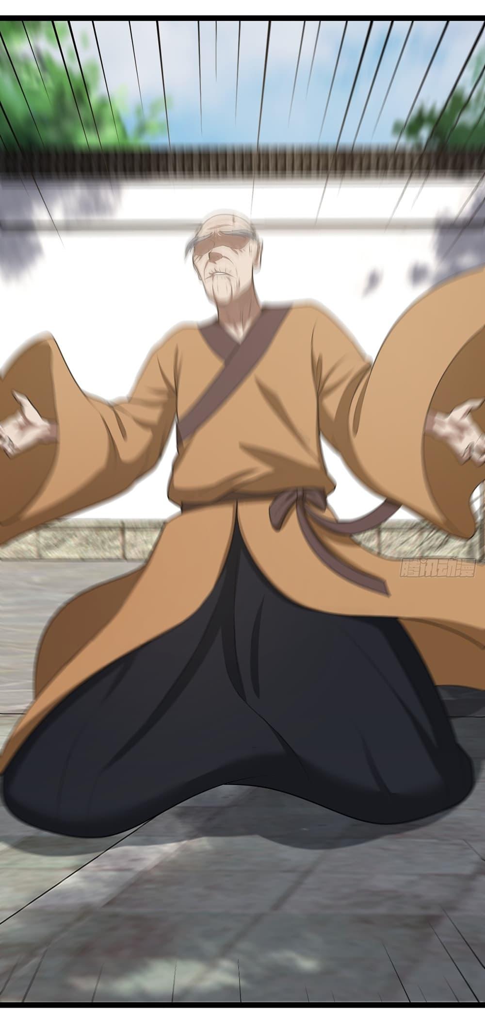 Manga-lc-com อ่านมังงะ อ่านการ์ตูน ออนไลน์ ฟรี Invincible After a Hundred Years of Seclusion ตอนที่ 1 2 3 4 5 6 7 8 9 10 11 12 13 14 ฟรี ไม่มีโฆษณา Manga-lc - อ่าน มังงะ อ่าน การ์ตูน ออนไลน์ อ่านมังงะ ฟรี