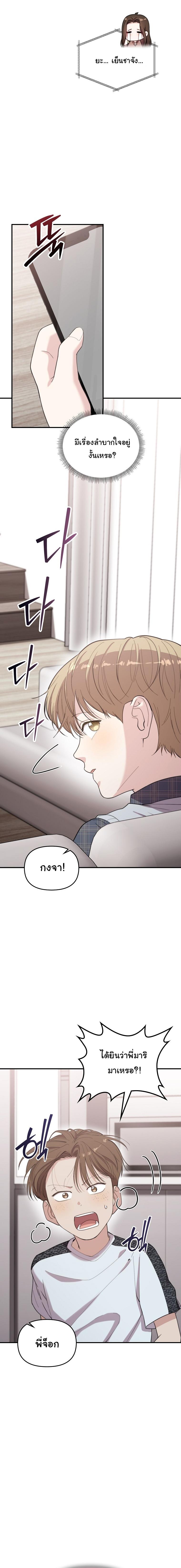 Manga-lc-com อ่านมังงะ อ่านการ์ตูน ออนไลน์ ฟรี Face Genius  0-Year-Old Top Star ตอนที่ 1 2 3 4 5 6 7 8 9 10 11 12 13 14 ฟรี ไม่มีโฆษณา Manga-lc - อ่าน มังงะ อ่าน การ์ตูน ออนไลน์ อ่านมังงะ ฟรี