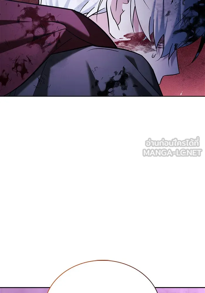 ผมไม่ได้เก่งอย่างที่คิด ตอนที่ 43 รูปที่ 102