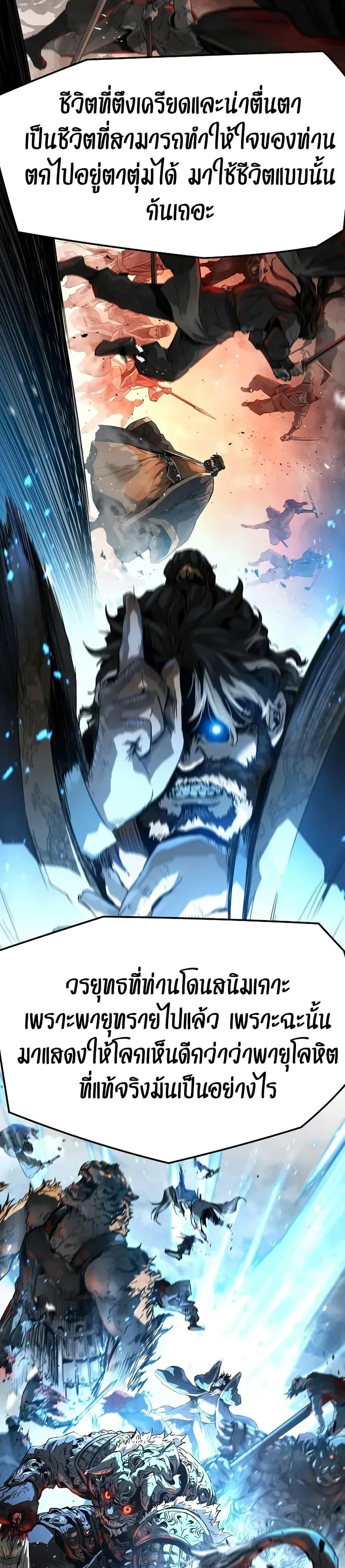 Manga-lc-com อ่านมังงะ อ่านการ์ตูน ออนไลน์ ฟรี Absolute Regression ตอนที่ 1 2 3 4 5 6 7 8 9 10 11 12 13 14 ฟรี ไม่มีโฆษณา Manga-lc - อ่าน มังงะ อ่าน การ์ตูน ออนไลน์ อ่านมังงะ ฟรี