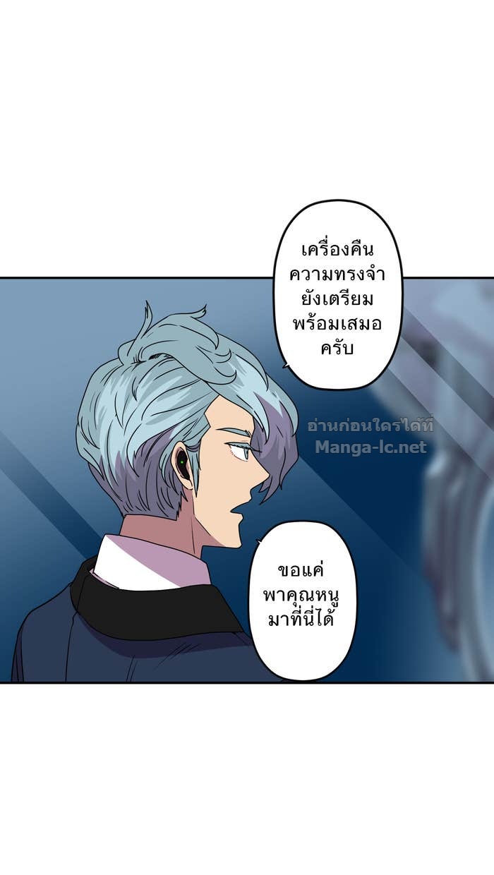 Doujin-Lc- อ่าน โดจิน มังฮวา เกาหลี ญี่ปุ่น จีน แปลไทย Take My Money รักนี้...มีเปย์ ตอนที่ 1 2 3 4 5 6 7 8 9 10 11 12 13 14 ฟรี ไม่มีโฆษณา อ่าน โดจิน Manhwa เกาหลี ญี่ปุ่น จีน เรามีครบ คัดมาให้เน้นๆ โดจิน 18+ รับประกันความฟินโดย Doujin Lc