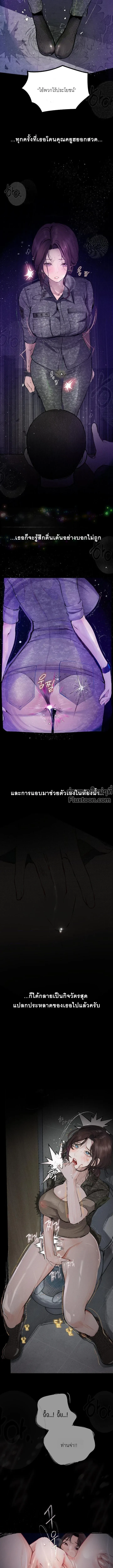 Doujin-Lc- อ่าน โดจิน มังฮวา เกาหลี ญี่ปุ่น จีน แปลไทย Observation Diary ตอนที่ 1 2 3 4 5 6 7 8 9 10 11 12 13 14 ฟรี ไม่มีโฆษณา อ่าน โดจิน Manhwa เกาหลี ญี่ปุ่น จีน เรามีครบ คัดมาให้เน้นๆ โดจิน 18+ รับประกันความฟินโดย  Doujin Lc