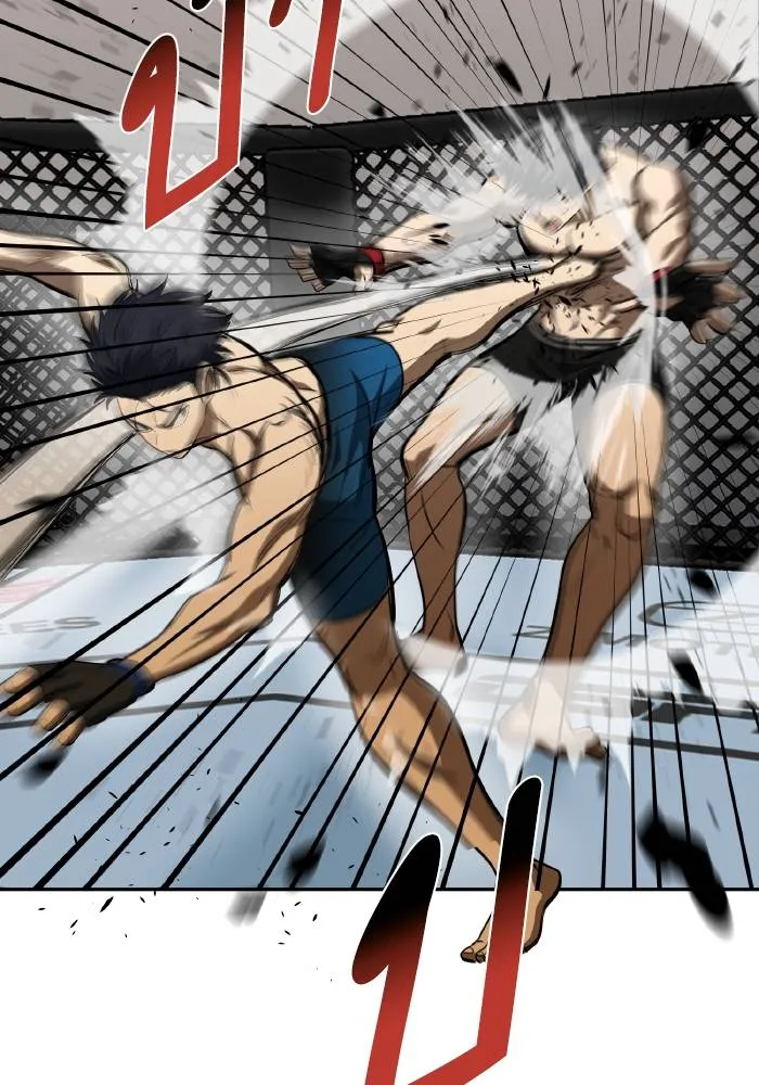 ราชาแห่งอ็อกทากอน ตอนที่ 77 รูปที่ 62