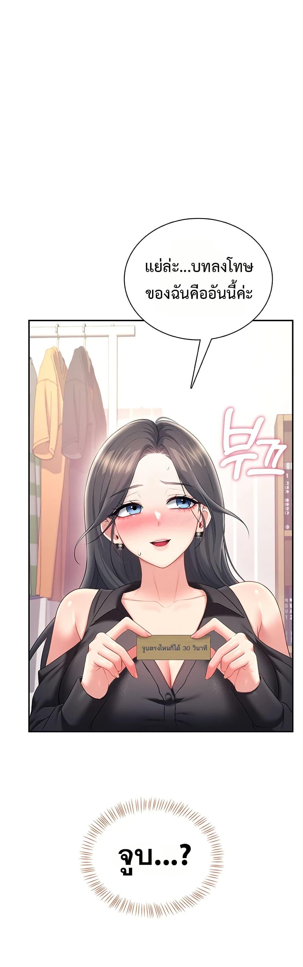 Doujin-Lc- อ่าน โดจิน มังฮวา เกาหลี ญี่ปุ่น จีน แปลไทย Wireless Onahole ตอนที่ 1 2 3 4 5 6 7 8 9 10 11 12 13 14 ฟรี ไม่มีโฆษณา อ่าน โดจิน Manhwa เกาหลี ญี่ปุ่น จีน เรามีครบ คัดมาให้เน้นๆ โดจิน 18+ รับประกันความฟินโดย  Doujin Lc