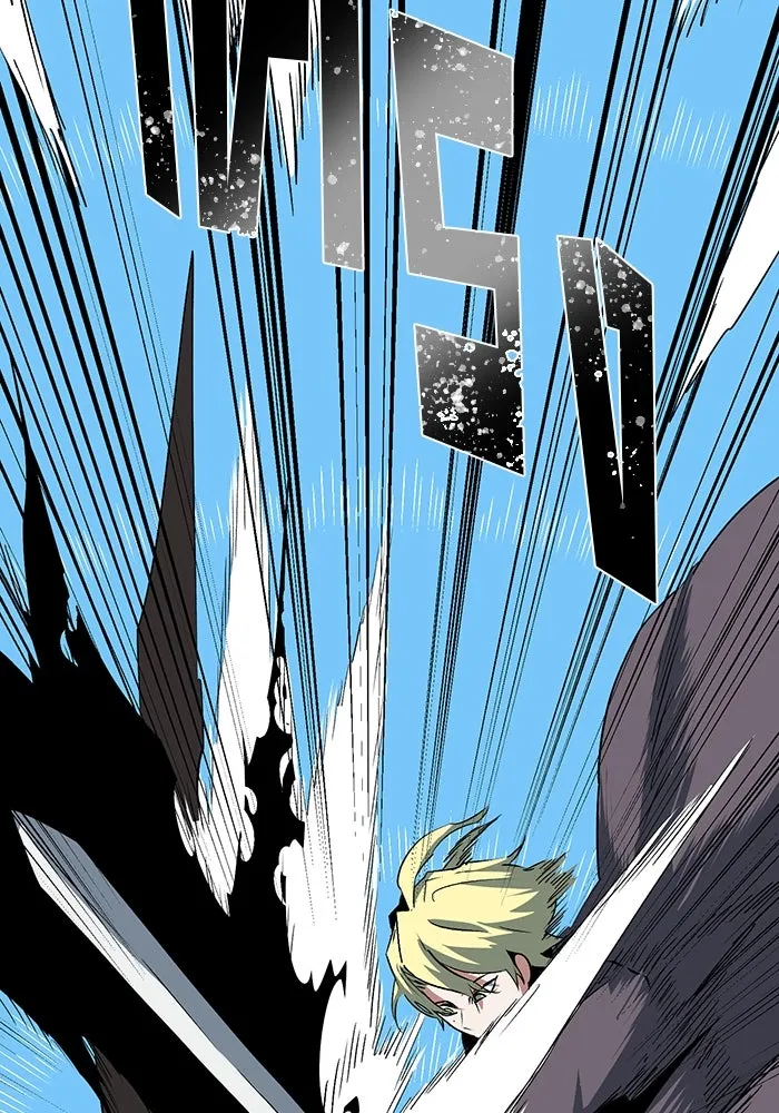 หนึ่งก้าวสู่เจ้ามาร ตอนที่ 74 เป้าหมาย (10) รูปที่ 89