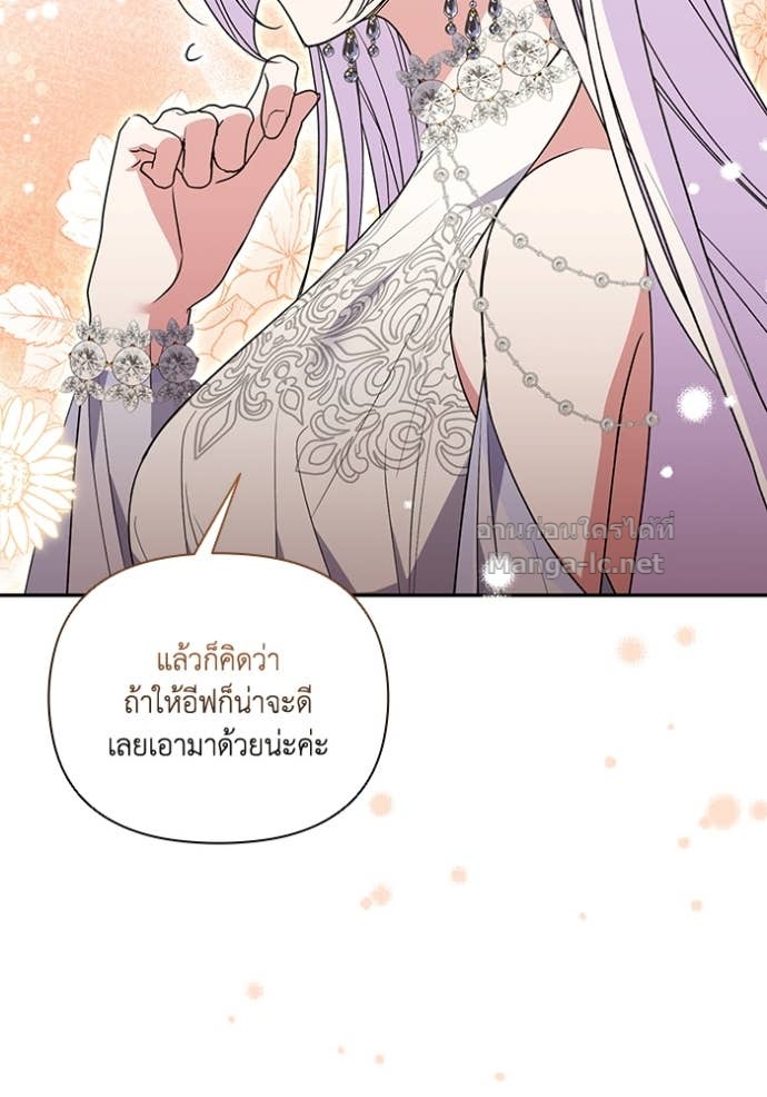 Doujin-Lc- อ่าน โดจิน มังฮวา เกาหลี ญี่ปุ่น จีน แปลไทย คิดว่าการบิดเบือนต้นฉบับ มันทำได้ง่าย ๆ หรือไง ตอนที่ 1 2 3 4 5 6 7 8 9 10 11 12 13 14 ฟรี ไม่มีโฆษณา อ่าน โดจิน Manhwa เกาหลี ญี่ปุ่น จีน เรามีครบ คัดมาให้เน้นๆ โดจิน 18+ รับประกันความฟินโดย Doujin Lc