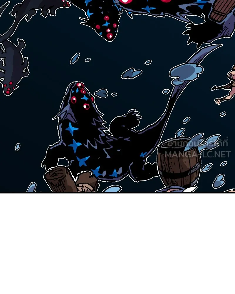 เคลวาเทส อสูรจอมราชัน ตอนที่ 14 การพบเจอกับเวทมนตร์ (2) รูปที่ 111