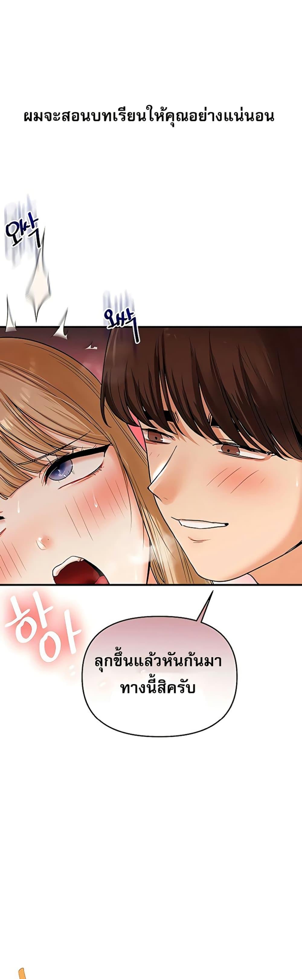 Doujin-Lc- อ่าน โดจิน มังฮวา เกาหลี ญี่ปุ่น จีน แปลไทย 103 ตอนที่ 1 2 3 4 5 6 7 8 9 10 11 12 13 14 ฟรี ไม่มีโฆษณา อ่าน โดจิน Manhwa เกาหลี ญี่ปุ่น จีน เรามีครบ คัดมาให้เน้นๆ โดจิน 18+ รับประกันความฟินโดย  Doujin Lc