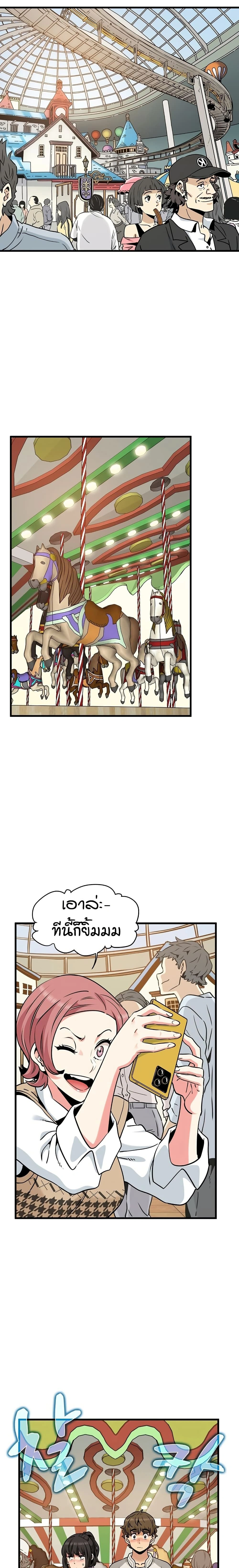 Doujin-Lc- อ่าน โดจิน มังฮวา เกาหลี ญี่ปุ่น จีน แปลไทย The Turning Point จุดเปลี่ยน ตอนที่ 1 2 3 4 5 6 7 8 9 10 11 12 13 14 ฟรี ไม่มีโฆษณา อ่าน โดจิน Manhwa เกาหลี ญี่ปุ่น จีน เรามีครบ คัดมาให้เน้นๆ โดจิน 18+ รับประกันความฟินโดย  Doujin Lc