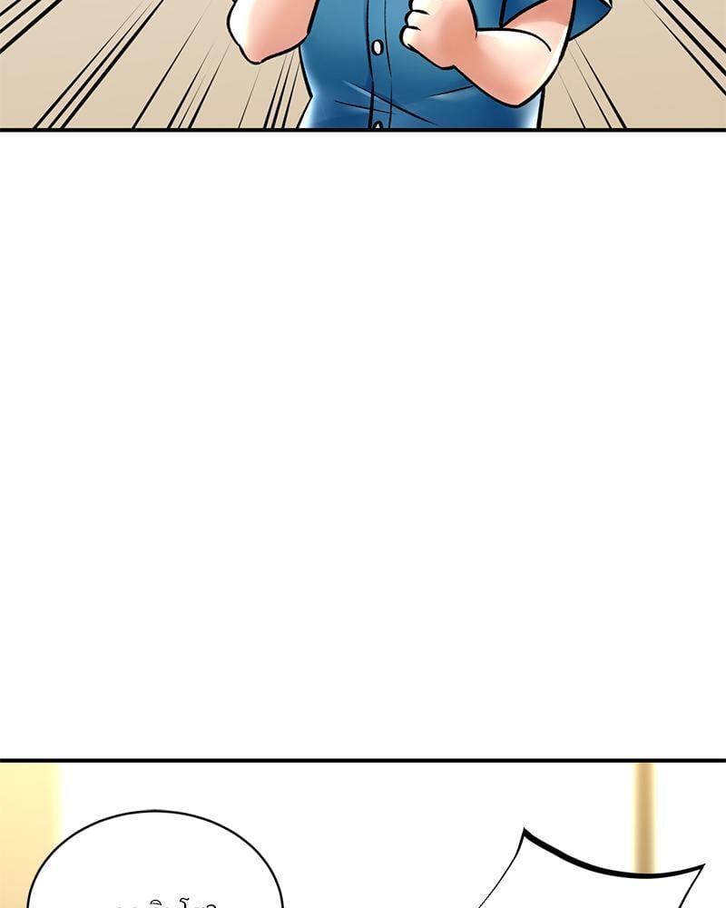 Doujin-Lc- อ่าน โดจิน มังฮวา เกาหลี ญี่ปุ่น จีน แปลไทย Herbal Love Story ตอนที่ 1 2 3 4 5 6 7 8 9 10 11 12 13 14 ฟรี ไม่มีโฆษณา อ่าน โดจิน Manhwa เกาหลี ญี่ปุ่น จีน เรามีครบ คัดมาให้เน้นๆ โดจิน 18+ รับประกันความฟินโดย  Doujin Lc