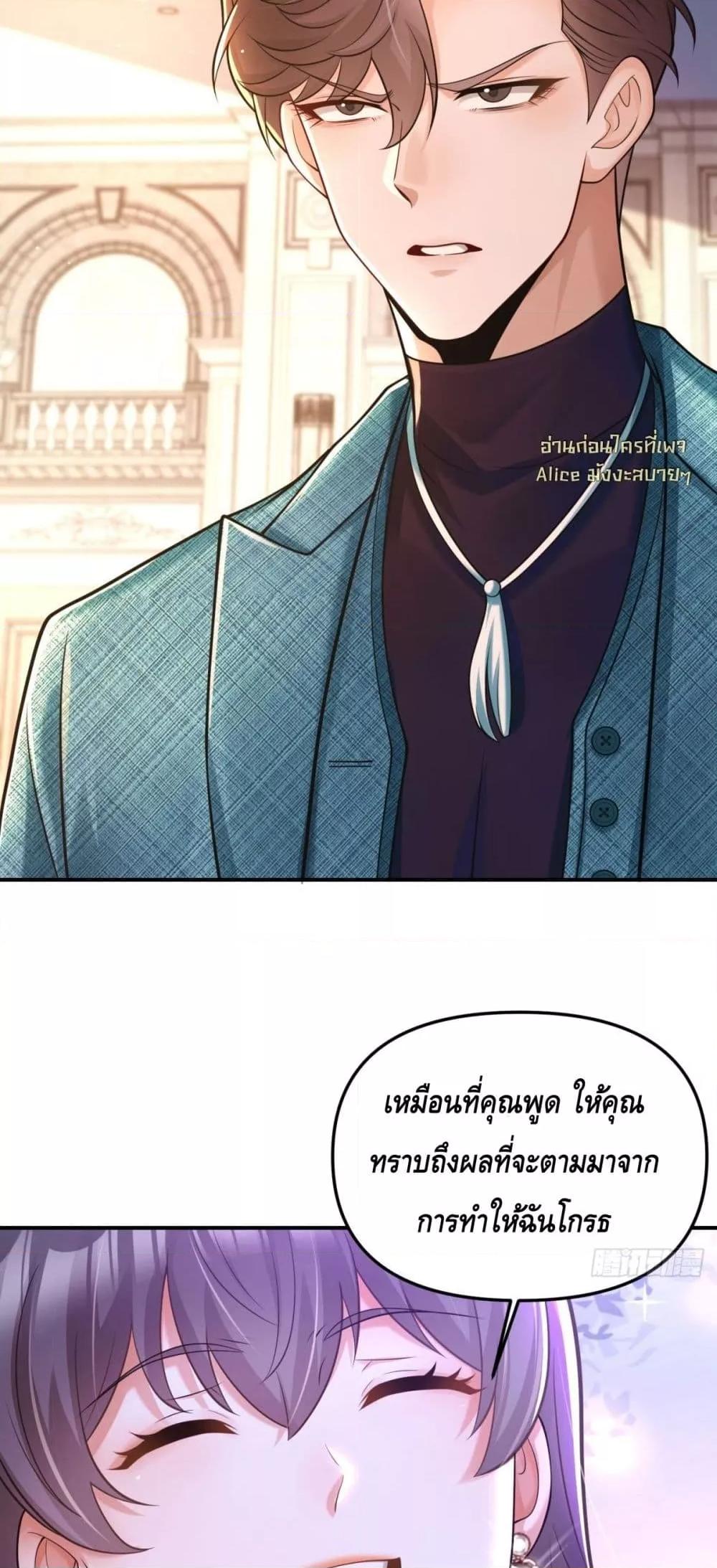 Manga-lc-com อ่านมังงะ อ่านการ์ตูน ออนไลน์ ฟรี Didthepreside ตอนที่ 1 2 3 4 5 6 7 8 9 10 11 12 13 14 ฟรี ไม่มีโฆษณา Manga-lc - อ่าน มังงะ อ่าน การ์ตูน ออนไลน์ อ่านมังงะ ฟรี