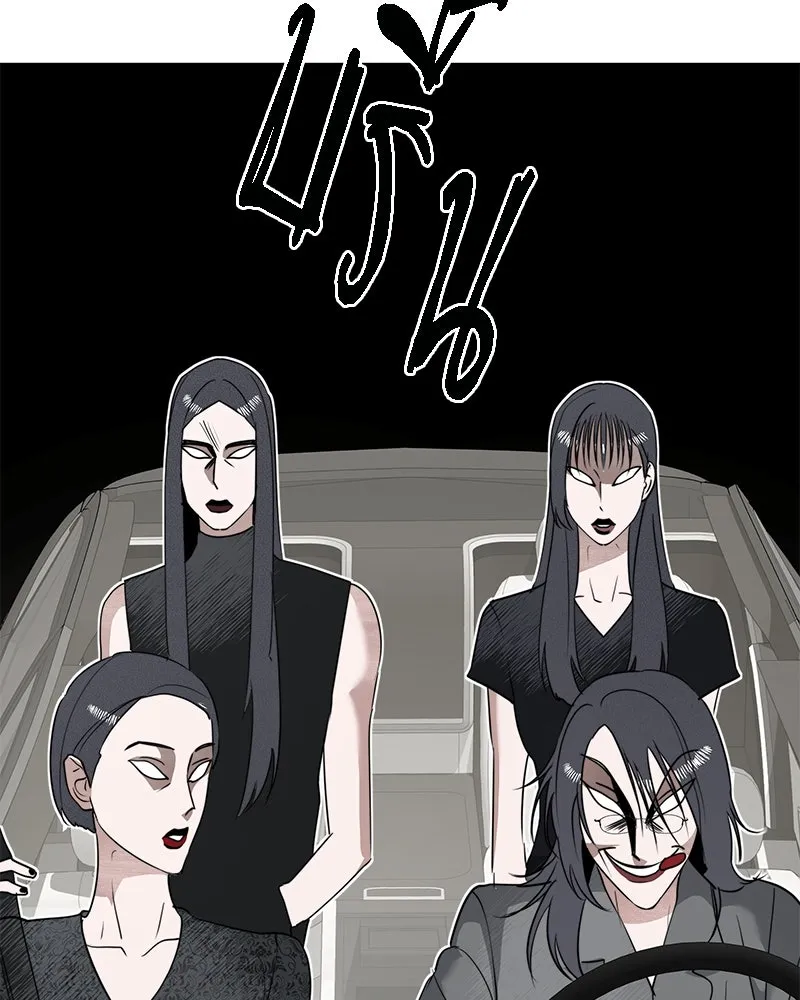 สี่สาวชาวกี ตอนที่ 5 พ่อ รูปที่ 26