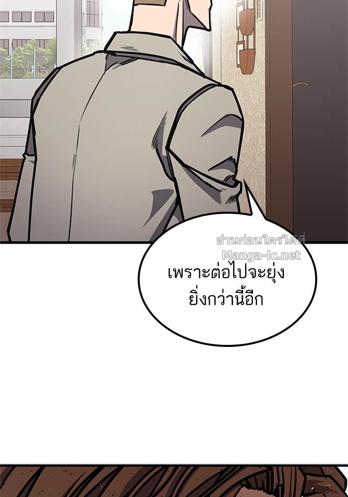 Doujin-Lc- อ่าน โดจิน มังฮวา เกาหลี ญี่ปุ่น จีน แปลไทย HECTOPASCAL ตอนที่ 1 2 3 4 5 6 7 8 9 10 11 12 13 14 ฟรี ไม่มีโฆษณา อ่าน โดจิน Manhwa เกาหลี ญี่ปุ่น จีน เรามีครบ คัดมาให้เน้นๆ โดจิน 18+ รับประกันความฟินโดย Doujin Lc