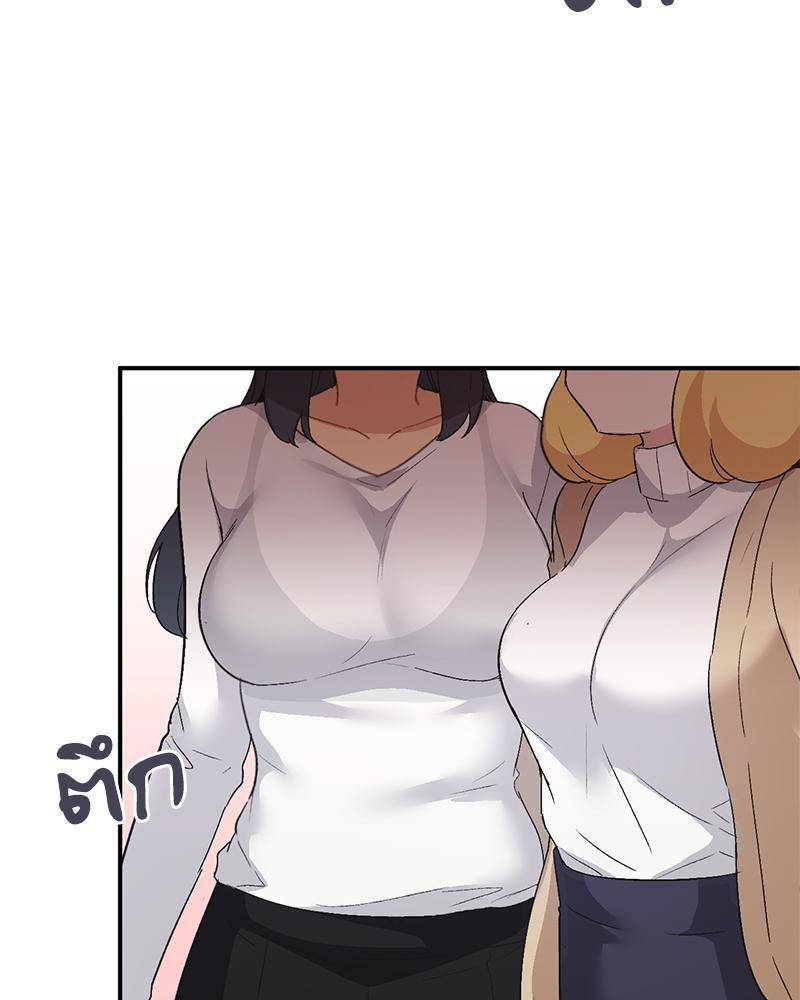Doujin-Lc- อ่าน โดจิน มังฮวา เกาหลี ญี่ปุ่น จีน แปลไทย Playing On Hard Mode ตอนที่ 1 2 3 4 5 6 7 8 9 10 11 12 13 14 ฟรี ไม่มีโฆษณา อ่าน โดจิน Manhwa เกาหลี ญี่ปุ่น จีน เรามีครบ คัดมาให้เน้นๆ โดจิน 18+ รับประกันความฟินโดย  Doujin Lc