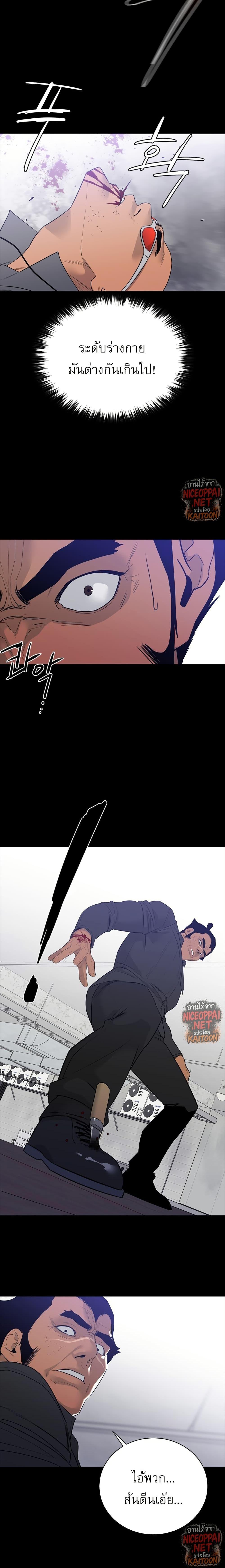 Manga-lc-com อ่านมังงะ อ่านการ์ตูน ออนไลน์ ฟรี VS ตอนที่ 1 2 3 4 5 6 7 8 9 10 11 12 13 14 ฟรี ไม่มีโฆษณา Manga-lc - อ่าน มังงะ อ่าน การ์ตูน ออนไลน์ อ่านมังงะ ฟรี