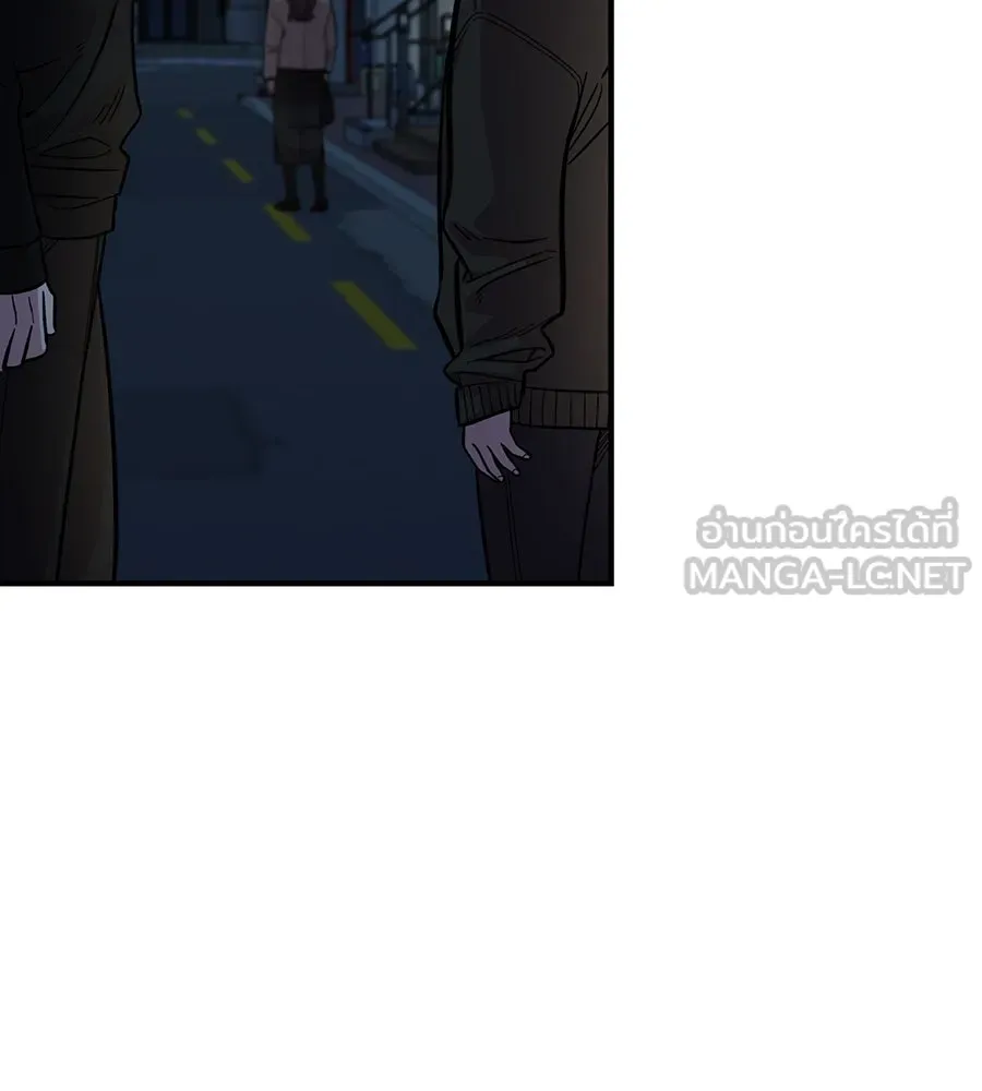 เพื่อนกันมันส์เกิน ตอนที่ 40 รูปที่ 63